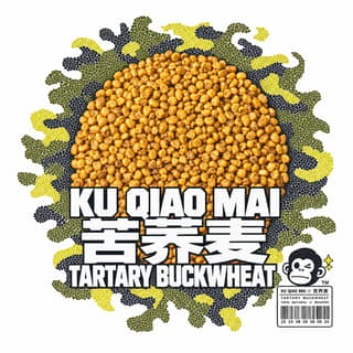 Городской камуфляж · 苦荞麦