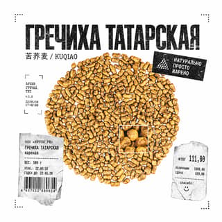 Архивный коллаж · 苦荞麦