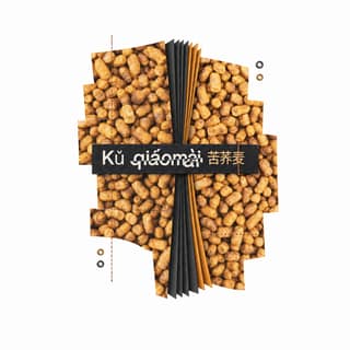 Гибридный крой чая · 苦荞麦