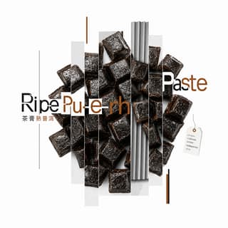 Гибридный крой чая · 茶膏熟普洱