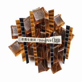 Гибридный крой чая · 茶膏生普洱
