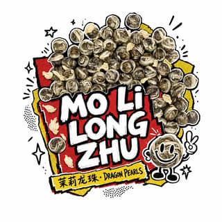 Гаражный аптекарь · 茉莉龙珠