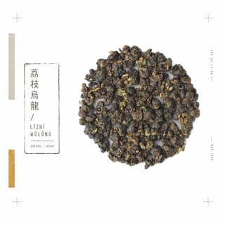 Сырьё и архив · 荔枝乌龙