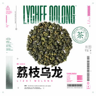 Шифр чайных переулков · 荔枝乌龙