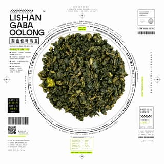 Шифр чайных переулков · 梨山佳叶乌龙
