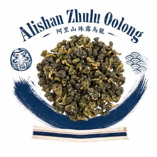 Индиго и чайка · 阿里山珠露茶