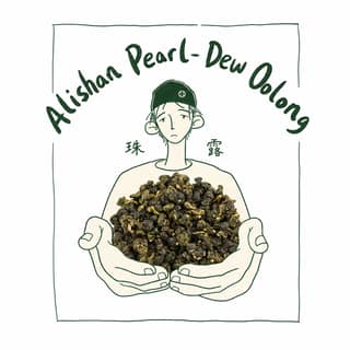 Дворовый чайный квартал · 阿里山珠露茶