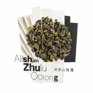 Гибридный крой чая · 阿里山珠露茶