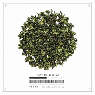 Тихий архив · 果香铁观音