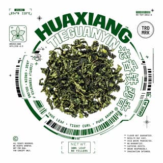 Шифр чайных переулков · 铁观音