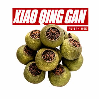 Красный болд дек · 陈皮丝小青柑