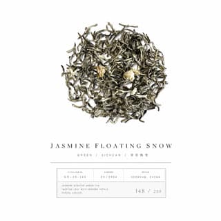 Кураторская тишина · 茉莉飘雪