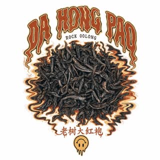 Кактусовая тропа · 大红袍